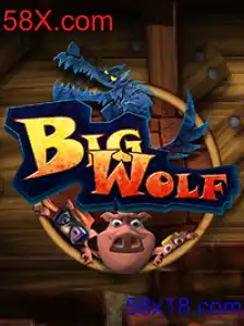 BigWolf